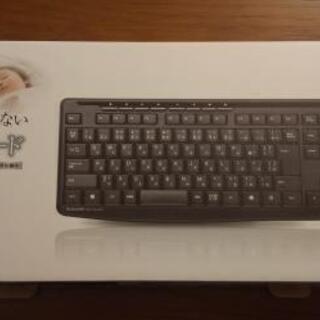 【新品です】ELECOM キーボード