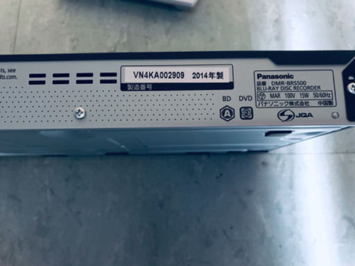 ET899A⭐️Panasonicブルーレイディスクレコーダー⭐️