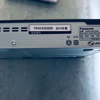 899番 Panasonic✨ブルーレイ・ディスクレコーダー✨DMR-BRS500‼️の画像