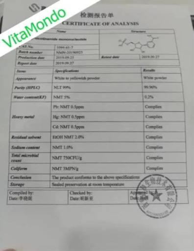 迅速国内発送　NMN  (ニコチンアミドモノヌクレオチド)　パウダー　100g=100000mg　800日分（1日125mg換算）