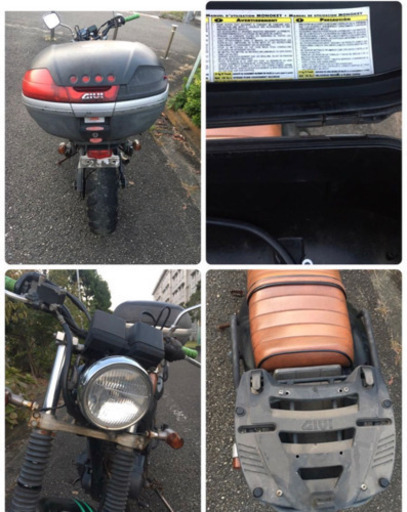 最終価格 ヤマハ　TW200カスタム　TW225パーツ流用　2JL