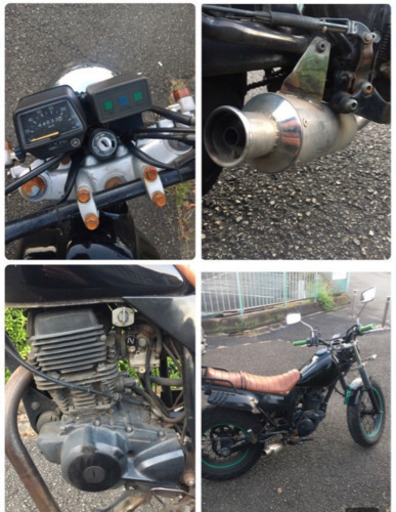 最終価格 ヤマハ　TW200カスタム　TW225パーツ流用　2JL