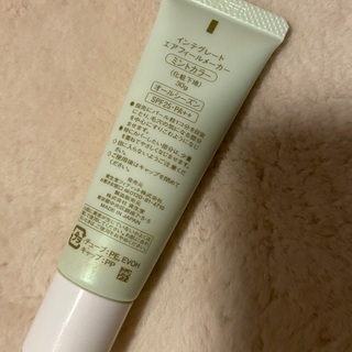 ほぼ未使用◎インテグレート化粧下地
