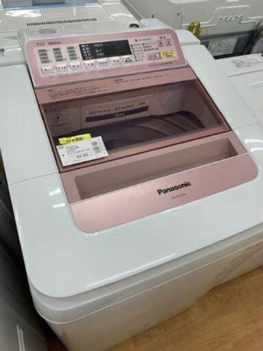 【取りに来れる方限定】Panasonicの全自動洗濯機売ります‼︎!