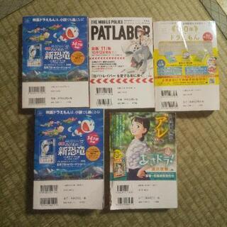 ゴルゴ13の画像