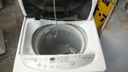 わけあり洗濯機