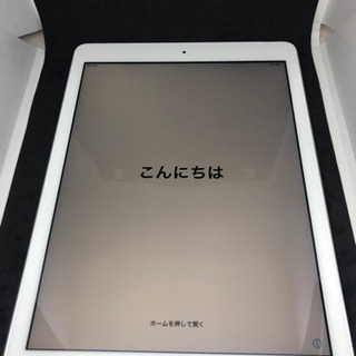 iPad 第５世代　#259