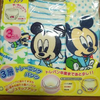 ベビーミッキー☆*°新品未使用未開封トレパン3枚組