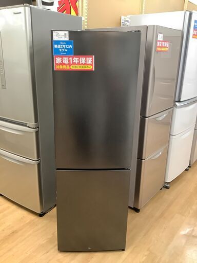 【取りに来れる方限定】maxzenの2ドア冷蔵庫売ります！