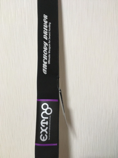 アンチョビ ドライバー エクストロ　ADXT-C60UL