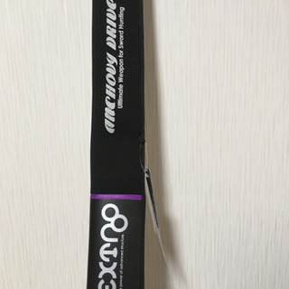 アンチョビ ドライバー エクストロ　ADXT-C60UL