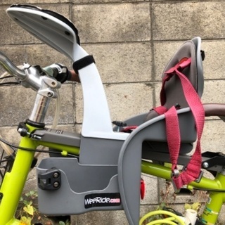 Wee Ride チャイルドシート