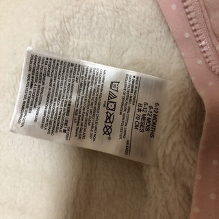 <交渉中>baby Gap カバーオールの画像