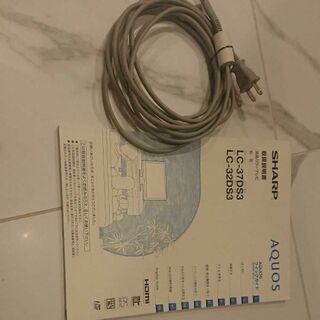 シャープ アクオス SHARP AQUOS 37型 2008年製 LC-37DS3 白色の画像