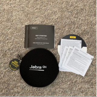 JABRA SPEAK 710+ MS