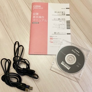 CANONプリンター　TS8130  （壊れてます！）の画像