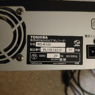 ｹｰﾌﾞﾙ付ですぐ使える！320GBHDD内蔵ハイビジョンレコーダーの画像
