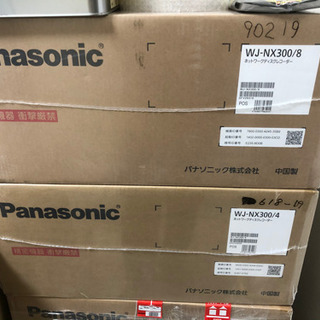 WJ-NX300/8 値下げしました