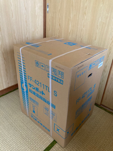 値下げしました‼️石油暖房温風機