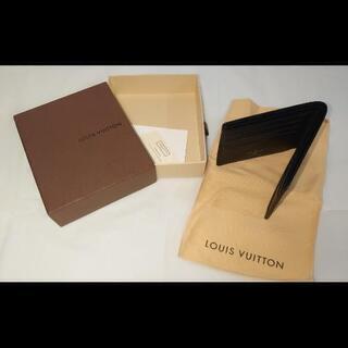 N62663 ポルトフォイユ・ミュルティプル ダミエ・グラフィット