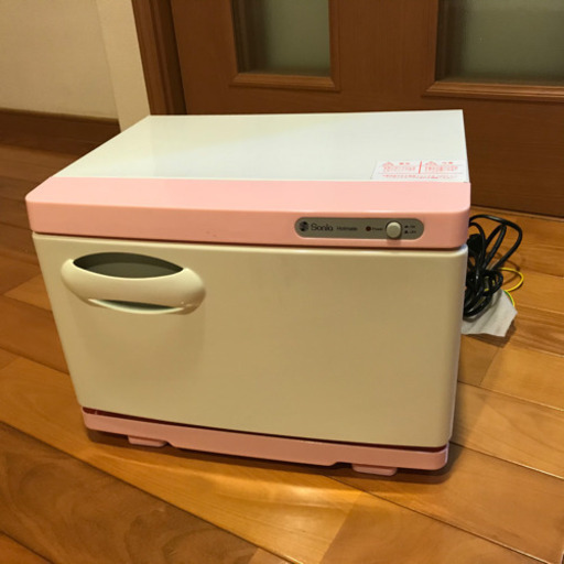 タオル ウォーマー