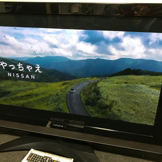 日立　HITACHI WOOO ４６型ハイビジョン地デジテレビ　３２０ＧＢ　ＨＤＤ搭載　ダブル録画　リモコン付属