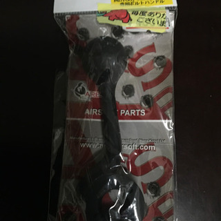 ARES用のコッキングハンドル