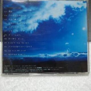 大黒摩季　MOTHER EARTHの画像