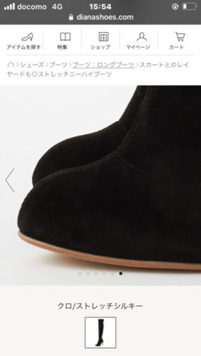 ダイアナ スカートとのレイヤードも◎ストレッチニーハイブーツ