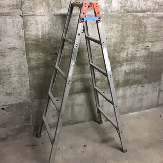 アルメイト　脚立