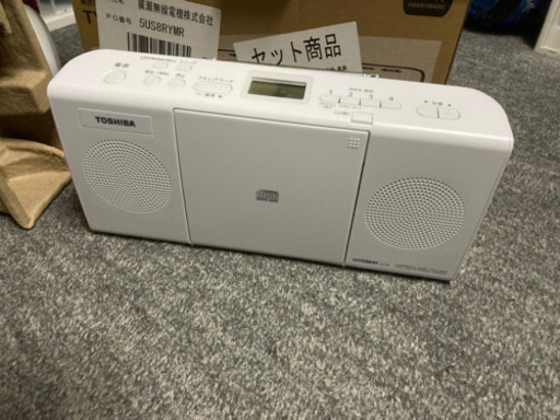 もう1台ある為