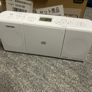 もう1台ある為