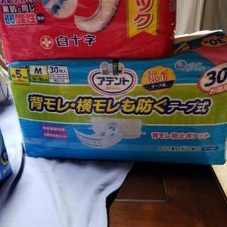 オムツまとめ売り介護用　パッド
