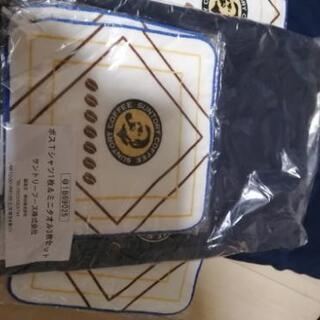 新品　ボス　の画像