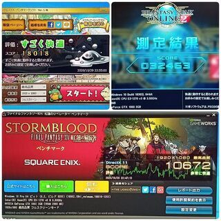 爆速ゲーミングPC Xeon-E3 GTX1060 SSD480G メモリ16G 1030の画像