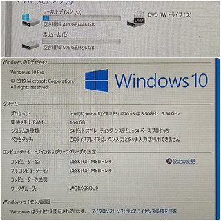 爆速ゲーミングPC Xeon-E3 GTX1060 SSD480G メモリ16G 1030の画像