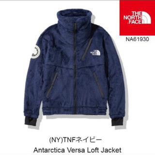 入手困難！大人気！新作ノースフェイスの画像