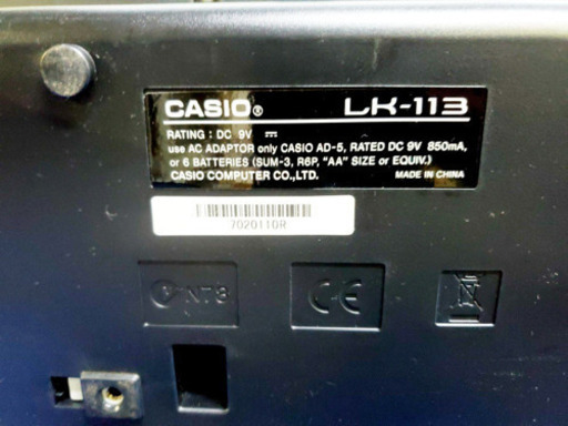 ③36番 CASIO✨電子ピアノ✨LK-113‼️