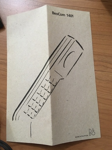 Bang & Olufsen 電話