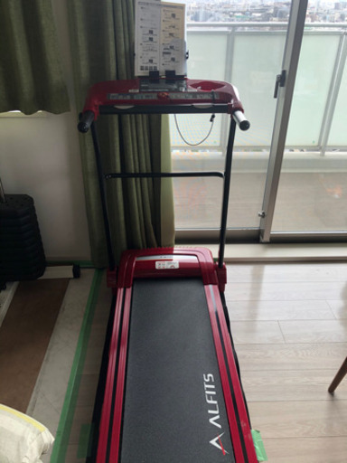 ウォーキングマシーン