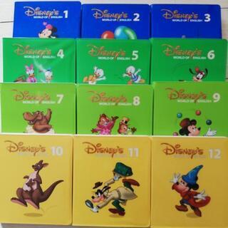 Disney　英語教材　
