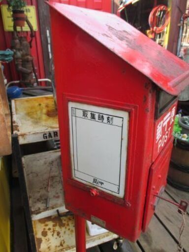 【昭和48年】レトロな郵便ポスト・郵便受け 鍵付き 壁掛け式／アンティーク
