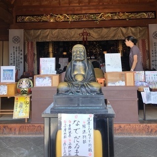 癒し空間。達磨寺クリスタルボウル＆リラックスヨガ(初心者＆男性歓迎)  の画像