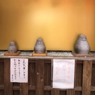 癒し空間。達磨寺クリスタルボウル＆リラックスヨガ(初心者＆男性歓迎)  の画像