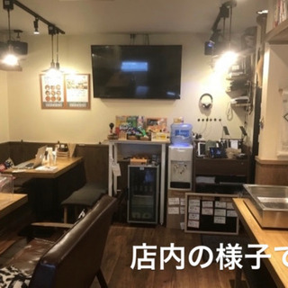 【中野坂上】履歴書不要/昼時間帯ホール兼キッチン補助募集！嬉しい無料のまかないつき！の画像