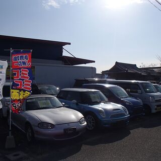 中古車販売、業者間オークション代行いたします！！ - 車検
