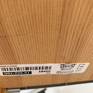 IKEA 木製棚　高さ179cmの画像