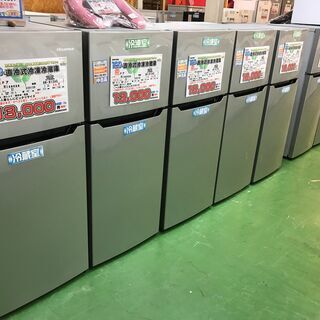 Hisense　ハイセンス　18年製HR-B12AS　2ドア冷蔵庫　複数在庫ありの画像