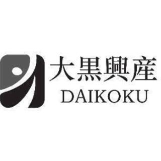 中四国地方で主に鍛冶工のお仕事です☆