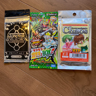 カードセットの画像